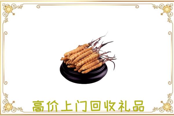 承德区附近回收礼品
