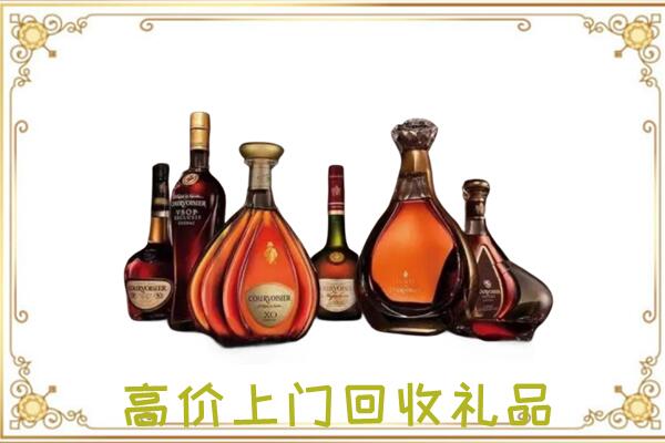 承德区周边回收洋酒